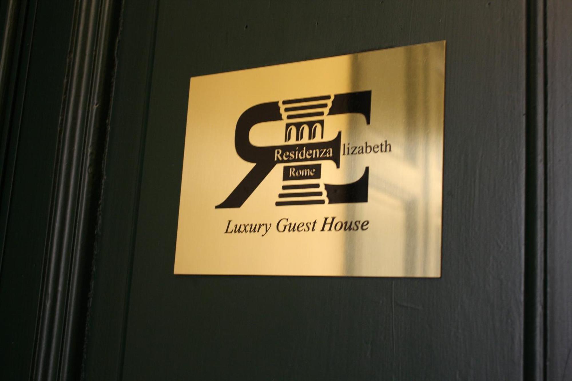 伊丽莎白住宿加早餐旅馆 罗马 外观 照片